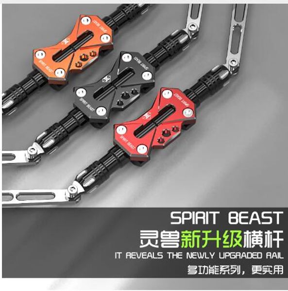 spirit beast motorcycle modified handlebar accessories scooter balance bar handle bar reinforcement extension stent
spirit beast motorcycle modified handlebar accessories scooter balance bar handle bar reinforcement extension stent