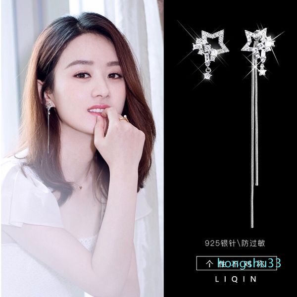s925 sterling silver stud long star tassel earrings
s925 sterling silver stud long star tassel earrings