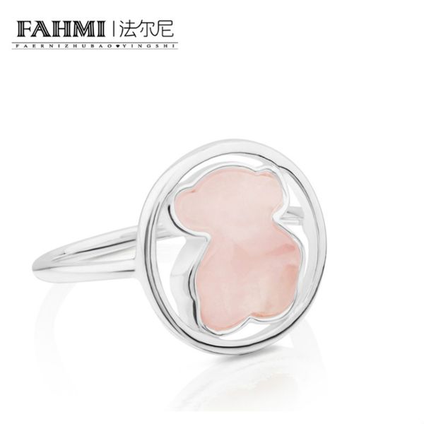 fahmi 100% 925 sterling silver chic exquisite pink quartz bear ring sweet fashion female 712165610 original women jewelry gifts1, Slivery;golden
fahmi 100% 925 sterling silver chic exquisite pink quartz bear ring sweet fashion female 712165610 original women jewelry gifts1, Slivery;golden