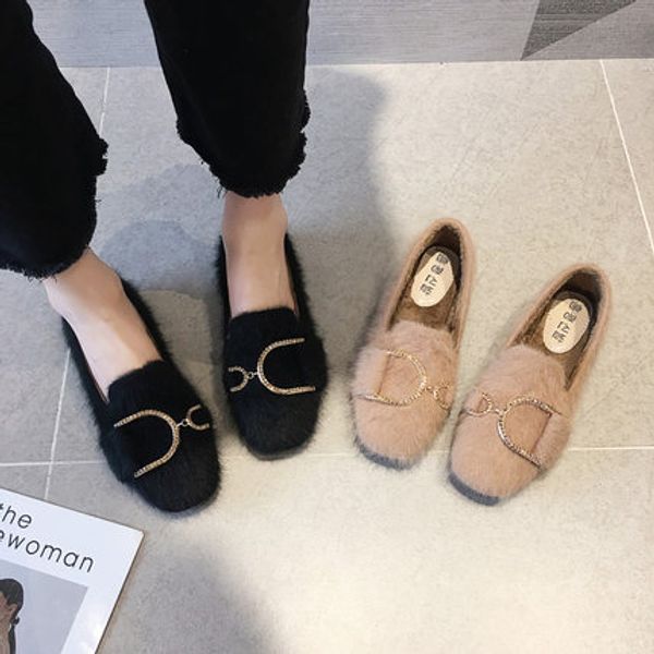 fur shoes women winter wear 2020 new wild fashion net red flat square head ladies plus velvet lazy peas shoes, Black
fur shoes women winter wear 2020 new wild fashion net red flat square head ladies plus velvet lazy peas shoes, Black
