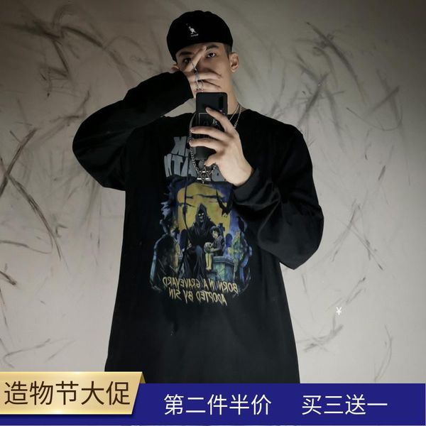 2020/the new high street dark ya forced wind long-sleeved t-shirt men hip hop loose ins popular brand trendy lazy wind pullover thin0262
2020/the new high street dark ya forced wind long-sleeved t-shirt men hip hop loose ins popular brand trendy lazy wind pullover thin0262