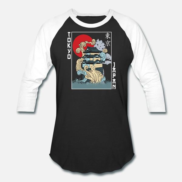 tokyo japan cartoon art gift souvenir t shirt men interesting short sleeve size s-3xl normal interesting humor summer style trend shirt
tokyo japan cartoon art gift souvenir t shirt men interesting short sleeve size s-3xl normal interesting humor summer style trend shirt