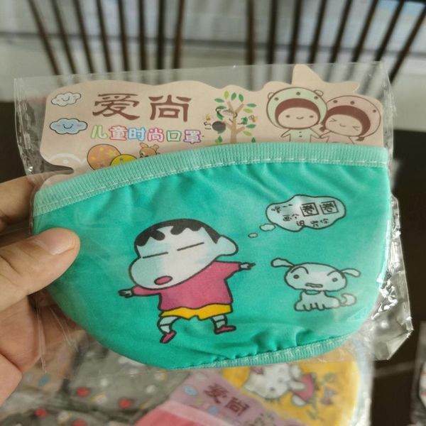cartoon cloth children masks blue dust mask tapabocas face mask double rabbit dust cubrebocas cute masks cotton kids face mask ccbgr
cartoon cloth children masks blue dust mask tapabocas face mask double rabbit dust cubrebocas cute masks cotton kids face mask ccbgr