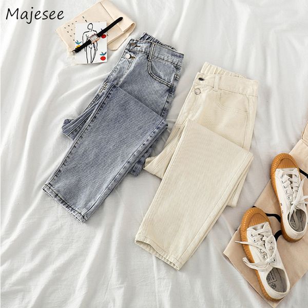 jeans women denim long solid simple high waist vintage all-match womens trousers harajuku loose pockets chic korean style casual, Blue
jeans women denim long solid simple high waist vintage all-match womens trousers harajuku loose pockets chic korean style casual, Blue