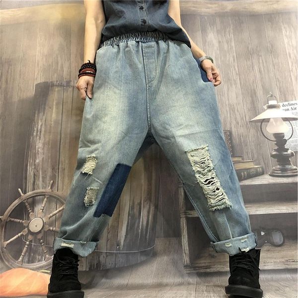 women's jeans high waist ripped women loose casual ankle-length denim harem pants 2021 autumn streetwear woman boyfriend p1385, Blue
women's jeans high waist ripped women loose casual ankle-length denim harem pants 2021 autumn streetwear woman boyfriend p1385, Blue