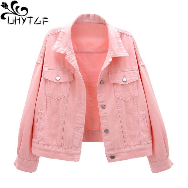 women's jackets uhytgf spring autumn denim jacket women solid color wild elegant student short coat single-breasted plus size jeans 108, Black;brown
women's jackets uhytgf spring autumn denim jacket women solid color wild elegant student short coat single-breasted plus size jeans 108, Black;brown