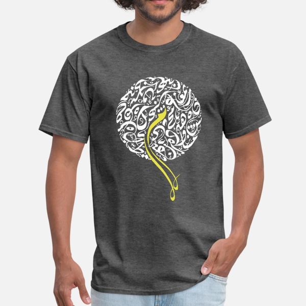 arabic letters t shirt men custom tee shirt o-neck solid color anti-wrinkle casual summer kawaii shirt
arabic letters t shirt men custom tee shirt o-neck solid color anti-wrinkle casual summer kawaii shirt