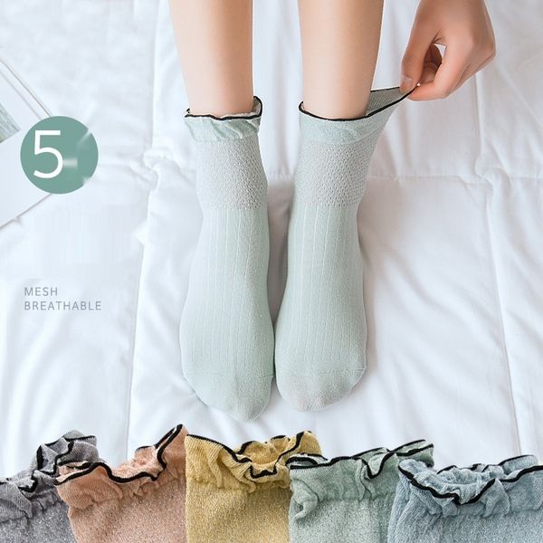 spring and summer new solid color lace maternity confinement loose mouth cotton lace cotton maternity socks thin breathable mid-calf socks v, Black
spring and summer new solid color lace maternity confinement loose mouth cotton lace cotton maternity socks thin breathable mid-calf socks v, Black