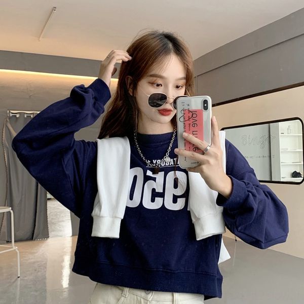 letter print short autumn 2020 new pullover oat korean style loose all-match round neck online celebrity pullover women's fashio, Black
letter print short autumn 2020 new pullover oat korean style loose all-match round neck online celebrity pullover women's fashio, Black