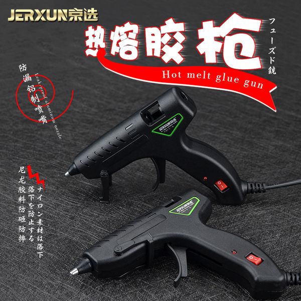 jerxun melt glue gun manual sol bar household high viscosity strong melt bar 7mm adhesive heat capacity gun
jerxun melt glue gun manual sol bar household high viscosity strong melt bar 7mm adhesive heat capacity gun