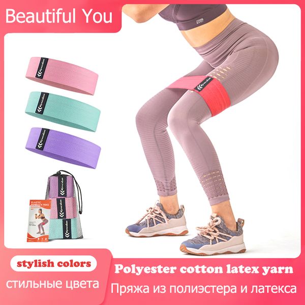resistance bands stretch body hip circle exercise cotton thigh busquat fitness rubber elastic workout glute loop
resistance bands stretch body hip circle exercise cotton thigh busquat fitness rubber elastic workout glute loop