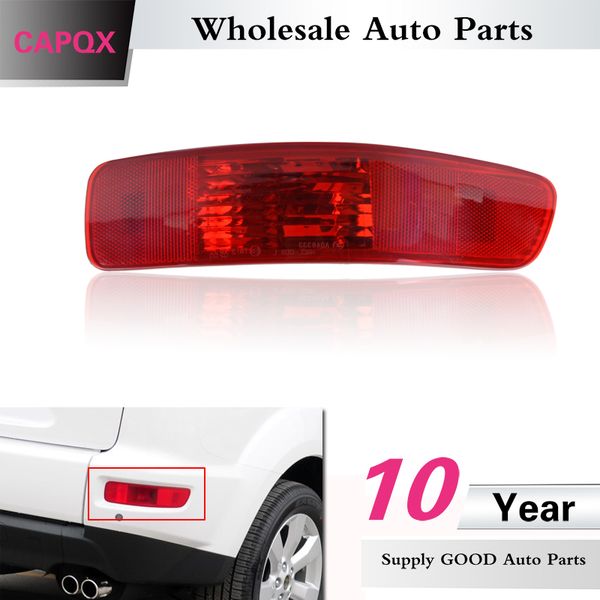 capqx для mitsubishi outlander ex 2007-2012 для c-crosser suv 2007 2008 2009 задний отражатель стоп-сигнал тумана свет лампы
capqx для mitsubishi outlander ex 2007-2012 для c-crosser suv 2007 2008 2009 задний отражатель стоп-сигнал тумана свет лампы