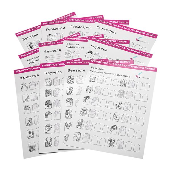 12pcs acrylic lines nail art practice painting guide paper book easy to clean reusable
12pcs acrylic lines nail art practice painting guide paper book easy to clean reusable