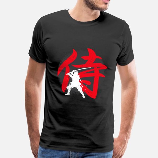 warrior manga anime samurai gift t shirt men personalized cotton euro size s-3xl gents gift authentic spring leisure shirt
warrior manga anime samurai gift t shirt men personalized cotton euro size s-3xl gents gift authentic spring leisure shirt