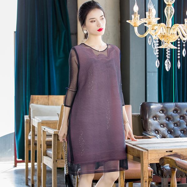 plus size dress 2020 women spring fashion mesh beading round neck three quarter sleeves loose dress for women's weight 45-75kg, Black;gray
plus size dress 2020 women spring fashion mesh beading round neck three quarter sleeves loose dress for women's weight 45-75kg, Black;gray