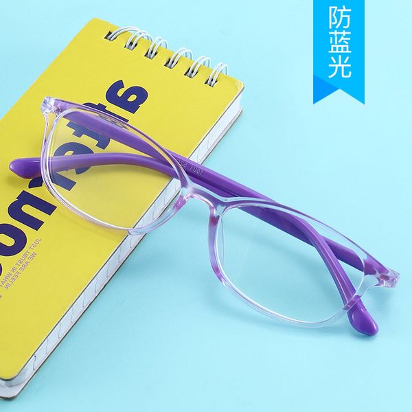 2020 new baby anti-blue light fashion glasses brand children soft frame plain glasses kids eye fame eywear fashion gd1001, Black
2020 new baby anti-blue light fashion glasses brand children soft frame plain glasses kids eye fame eywear fashion gd1001, Black
