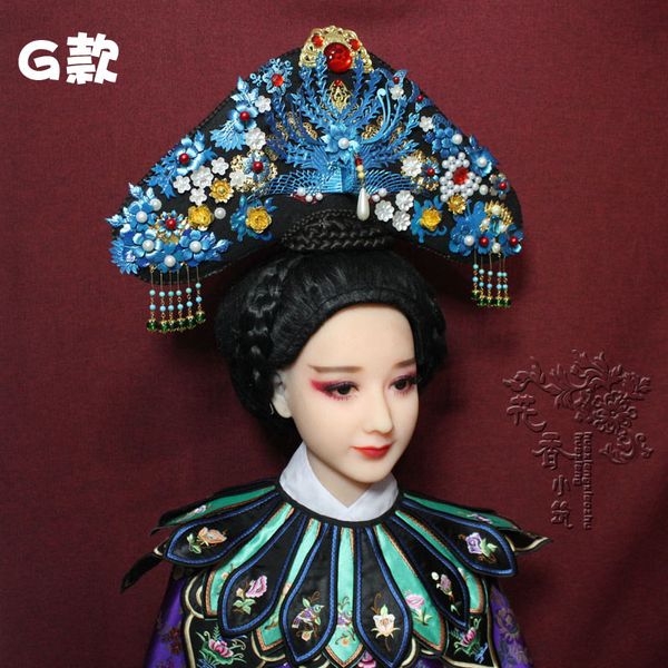 handcrafted ancient headdress flag head queen of the imperial of the qing dynasty my fair princess tv movie film special, Blue;gray
handcrafted ancient headdress flag head queen of the imperial of the qing dynasty my fair princess tv movie film special, Blue;gray