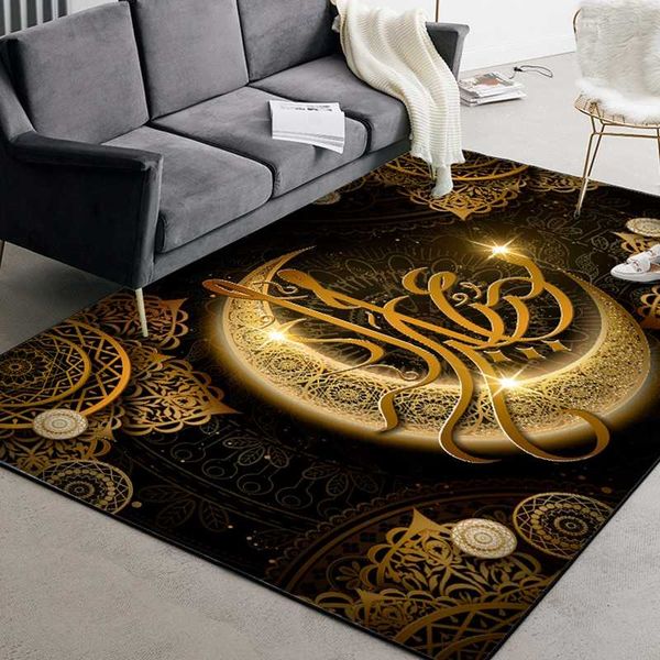 ramadan kareem carpet and rug lantern moon living room sofa chair eid mubarak decor non-slip floor mats bedroom bedside carpets
ramadan kareem carpet and rug lantern moon living room sofa chair eid mubarak decor non-slip floor mats bedroom bedside carpets