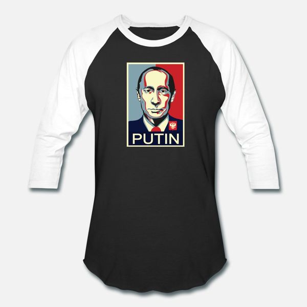 putin coat of arms russia t shirt men designer short sleeve s-3xl letters graphic funny casual summer style vintage shirt
putin coat of arms russia t shirt men designer short sleeve s-3xl letters graphic funny casual summer style vintage shirt