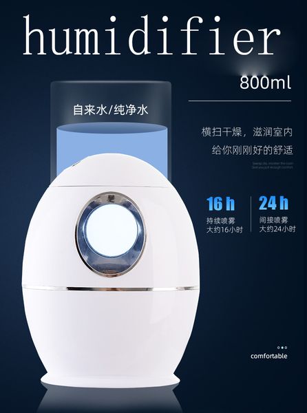beautiful new mini humidifier home usb office mini atomizer car air purifier