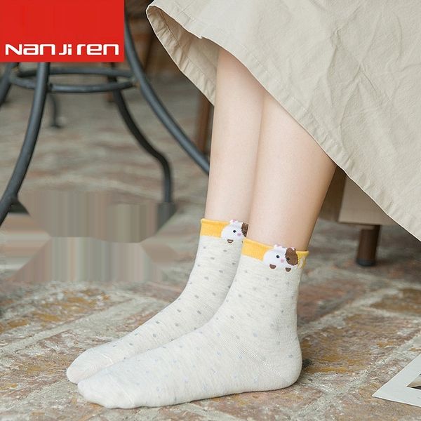 nanjiren stockings stockings women's mid-calf socks spring and autumn cotton japanese and korean all-match korean stylestyle cute socks, Black
nanjiren stockings stockings women's mid-calf socks spring and autumn cotton japanese and korean all-match korean stylestyle cute socks, Black