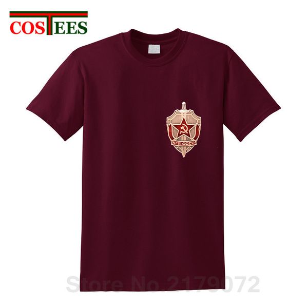 vintage kgb logo badge t shirt men soviet union 1954-1991 t-shirt russia cccp yuri gagarin tshirt retro summer hipster tees
vintage kgb logo badge t shirt men soviet union 1954-1991 t-shirt russia cccp yuri gagarin tshirt retro summer hipster tees