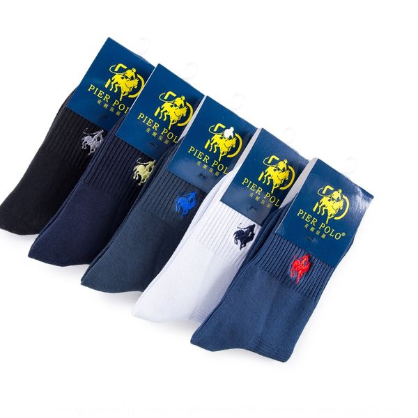pierpolo double needle men's cotton embroidered stockings cotton men's solid color socks sweat-absorbent breathable mid-calf socks, Black
pierpolo double needle men's cotton embroidered stockings cotton men's solid color socks sweat-absorbent breathable mid-calf socks, Black
