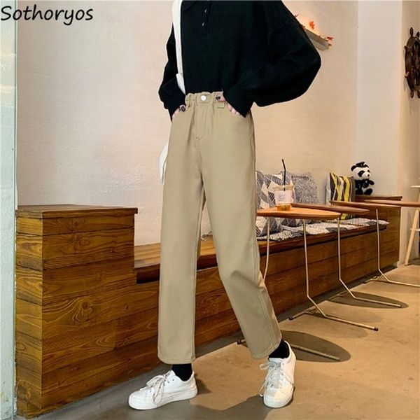 jeans women loose high waist straight trousers plus velvet womens korean style solid simple streetwear chic trendy all-match new, Blue
jeans women loose high waist straight trousers plus velvet womens korean style solid simple streetwear chic trendy all-match new, Blue
