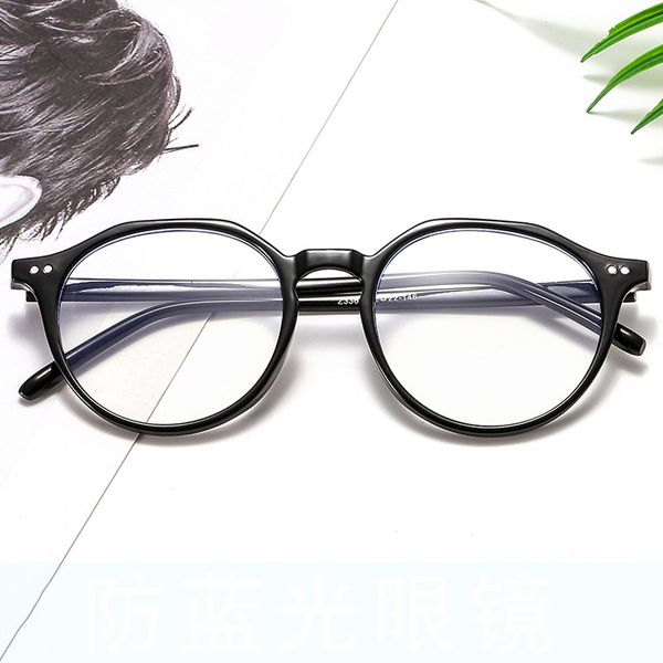 korean version of the retro oval glasses frame fashion anti-blue glasses wild men and women decorative flat mirror, Black
korean version of the retro oval glasses frame fashion anti-blue glasses wild men and women decorative flat mirror, Black