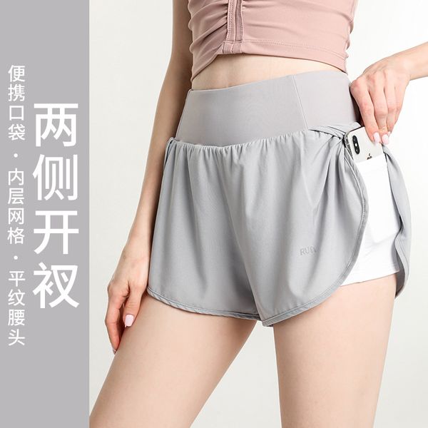 currently available new style quick-drying loose sports shorts female summer-exposure running gym shorts high-waisted pocket yog, Black;blue
currently available new style quick-drying loose sports shorts female summer-exposure running gym shorts high-waisted pocket yog, Black;blue