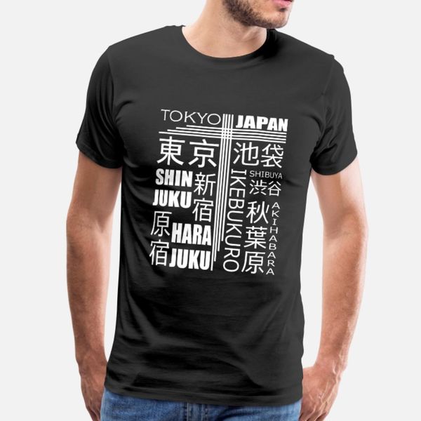 tokyo shibuya akihabara harajuku japanese cities t shirt men personalized tee shirt crew neck gents fitness basic spring autumn natural
tokyo shibuya akihabara harajuku japanese cities t shirt men personalized tee shirt crew neck gents fitness basic spring autumn natural