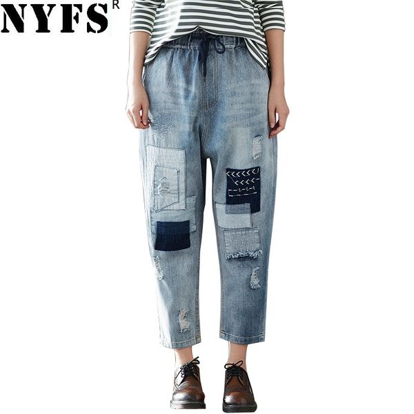 nyfs 2020 new spring autumn women jeans loose casual washed pants holes elastic denim nine trousers, Blue
nyfs 2020 new spring autumn women jeans loose casual washed pants holes elastic denim nine trousers, Blue