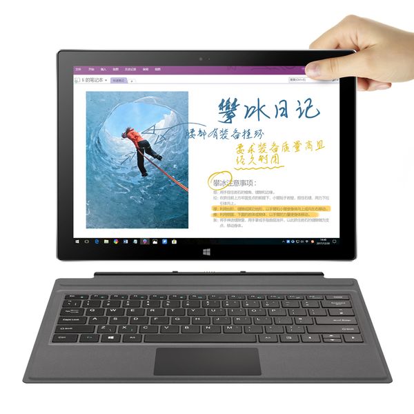 

tablet pc voyo plus 7500u 12.6'' ips 2880*1920 windows 10 for intel 7th core 2.7-3.5ghz 8gb ddr 256gb ssd kids