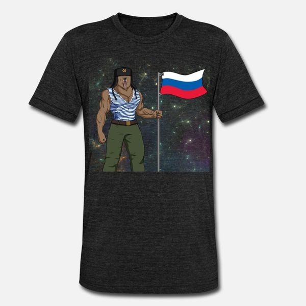 russian bear with the russian flag t shirt men personalized short sleeve plus size 3xl natural interesting fashion spring autumn outfit
russian bear with the russian flag t shirt men personalized short sleeve plus size 3xl natural interesting fashion spring autumn outfit