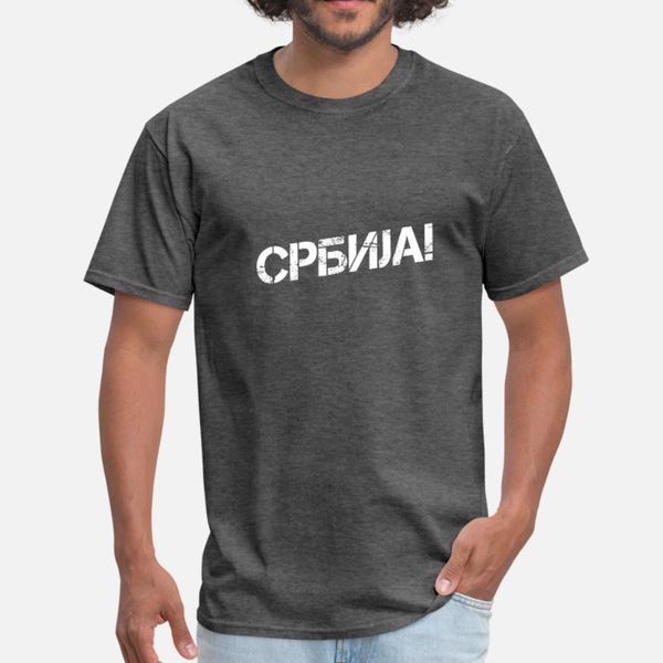 сербия тенниска мужчины печать с коротким рукавом s-xxxl мужской сумасшедшая basic летом формальная рубашку
сербия тенниска мужчины печать с коротким рукавом s-xxxl мужской сумасшедшая basic летом формальная рубашку