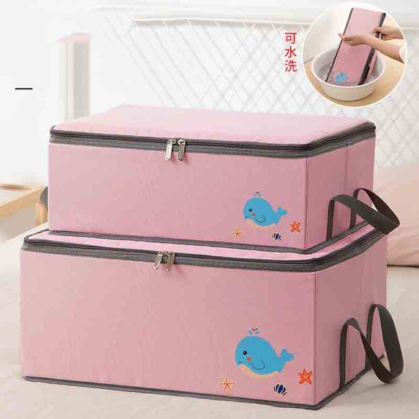 storage bags oxford cloth folding bag clothes blanket quilt closet sweater box non-woven zipper household
storage bags oxford cloth folding bag clothes blanket quilt closet sweater box non-woven zipper household