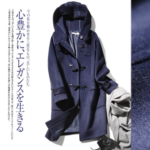 horn buckle women wool coat womens jacket loose long breasted woolen hooded coat winter warm trench overcoat, Black
horn buckle women wool coat womens jacket loose long breasted woolen hooded coat winter warm trench overcoat, Black