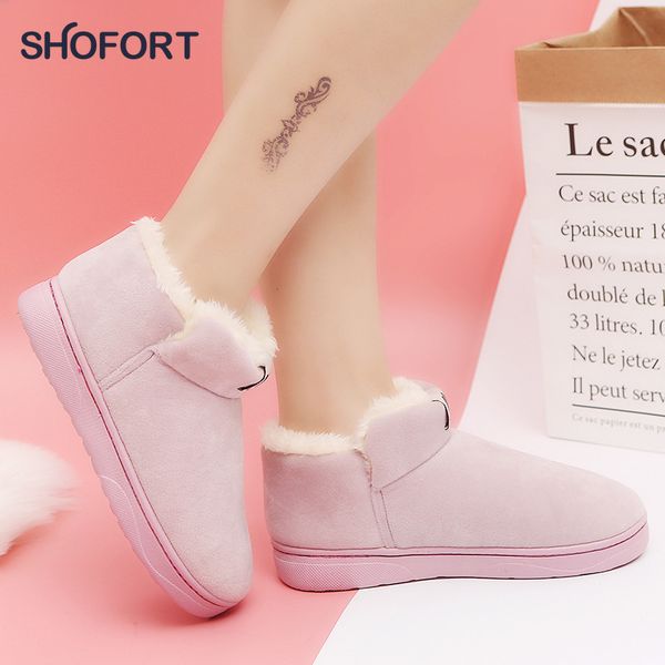 shofort winter snow boots 2020 мода короткие плюшевые сгущает теплое платформа boots женщины все-матч для кожи мягкие ботинки женщина, Black
shofort winter snow boots 2020 мода короткие плюшевые сгущает теплое платформа boots женщины все-матч для кожи мягкие ботинки женщина, Black