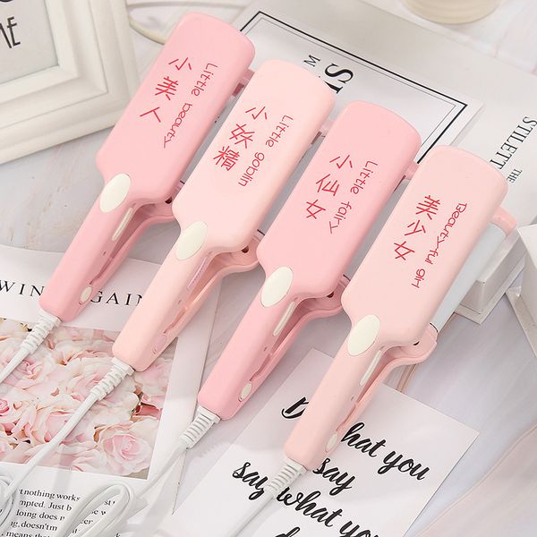 hair curler three rod wave plywood volume wave hair curler cone head perm device portable mini, Black
hair curler three rod wave plywood volume wave hair curler cone head perm device portable mini, Black