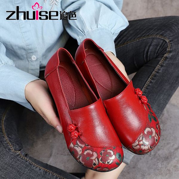 2020 new spring and autumn leather mom shoes soft bottom women comfortable mid-heel chunky heel single shoes women's, Black
2020 new spring and autumn leather mom shoes soft bottom women comfortable mid-heel chunky heel single shoes women's, Black