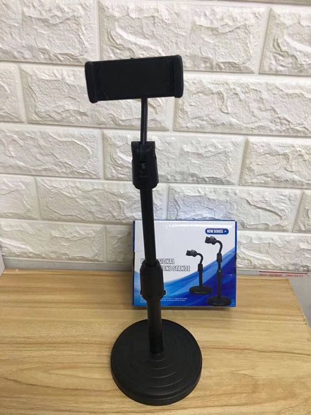 cellphone selfie metal phone clamp holder for live stream adjustable deskbroadcast light makeup light
cellphone selfie metal phone clamp holder for live stream adjustable deskbroadcast light makeup light