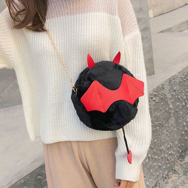 us stock women girls kawaii messenger bags casual sweet hairy small round chain package crossbody bag
us stock women girls kawaii messenger bags casual sweet hairy small round chain package crossbody bag