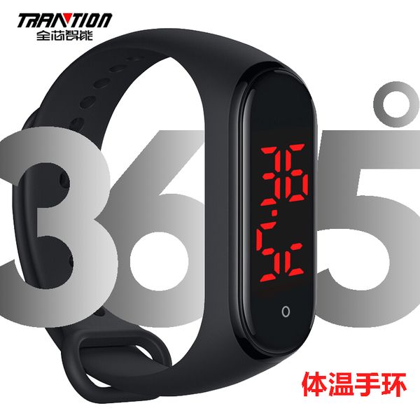 v8 body temperature bracelet time display body temperature a key measurement waterproof electronic m3 bracelet watch
v8 body temperature bracelet time display body temperature a key measurement waterproof electronic m3 bracelet watch