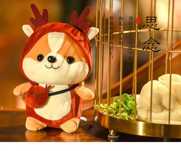 35 cm squirrel plush toy sweet squirrel stuffed doll cute animal plush toy for girl birthday christmas gift
35 cm squirrel plush toy sweet squirrel stuffed doll cute animal plush toy for girl birthday christmas gift