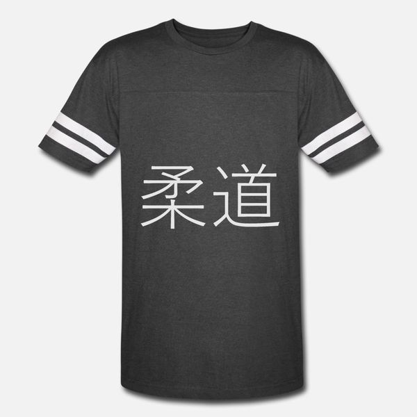 judo japanese kanji t shirt men create tee shirt size s-3xl fit loose new fashion spring autumn novelty shirt
judo japanese kanji t shirt men create tee shirt size s-3xl fit loose new fashion spring autumn novelty shirt