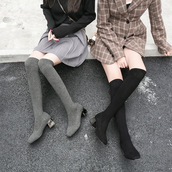 weweya college wind long boots women knitting sock over the knee boots ladies slip on stretch fabric long tube heels shoes woman, Black
weweya college wind long boots women knitting sock over the knee boots ladies slip on stretch fabric long tube heels shoes woman, Black