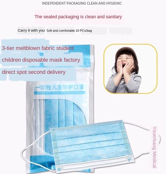 youerkang disposable 95 melt spray cloth children's civil three-layer protective mask mask4-12 years old1
youerkang disposable 95 melt spray cloth children's civil three-layer protective mask mask4-12 years old1