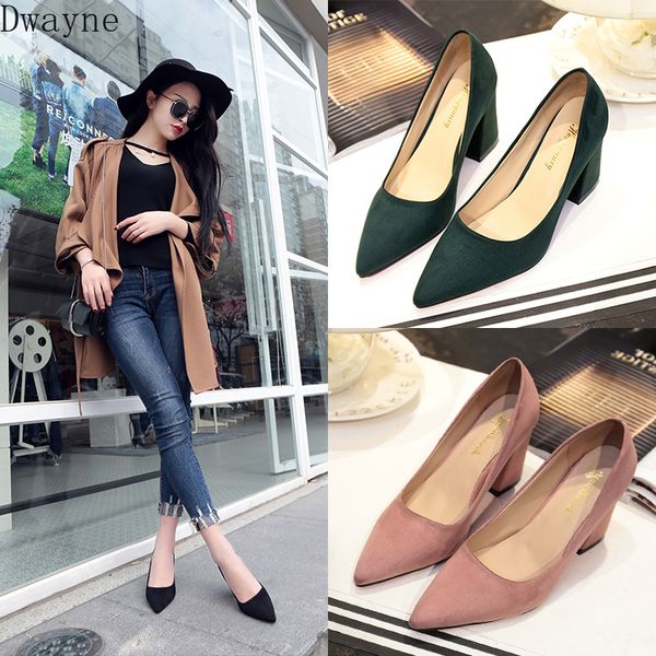 europe and the united states pointed thick with high heels suede shallow mouth black work shoes trend fashion women's shoes
europe and the united states pointed thick with high heels suede shallow mouth black work shoes trend fashion women's shoes