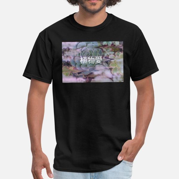 plant love t shirt men customize cotton o neck outfit crazy building summer kawaii shirt
plant love t shirt men customize cotton o neck outfit crazy building summer kawaii shirt