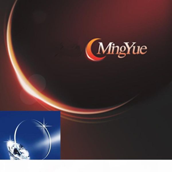 1.61 lens prescription lenses for eyes prescription lenses optical super thin aspheric resin prescription lenses
